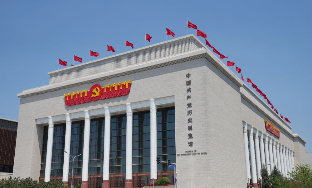 文化新观察|这条中轴线,映射一座古都历史与新韵 文化新观察|这条中轴线,映射一座古都历史与新韵