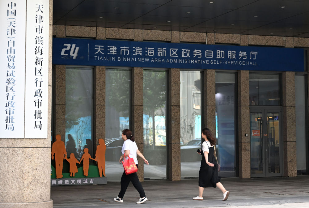 改革故事｜从109枚到1枚——“一枚印章管审批”跑出改革“加速度”