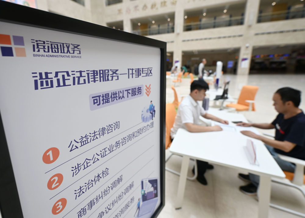 改革故事｜从109枚到1枚——“一枚印章管审批”跑出改革“加速度”
