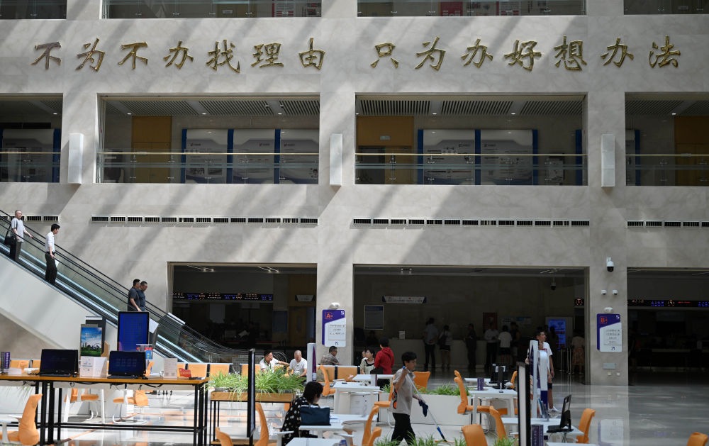 改革故事｜从109枚到1枚——“一枚印章管审批”跑出改革“加速度”