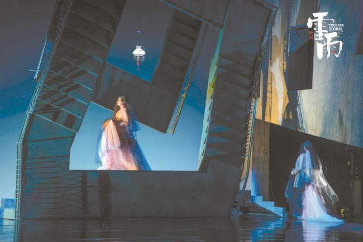 雷雨将至,雷雨未至