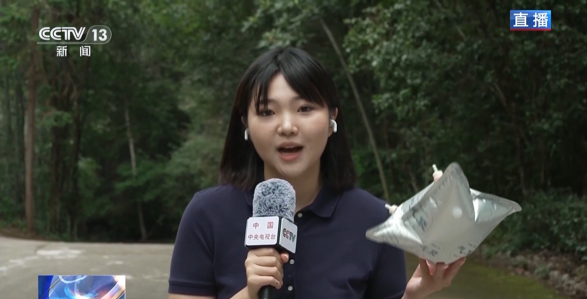 土壤会“呼吸”、空气能卖钱……武夷山生态保护有啥秘诀?