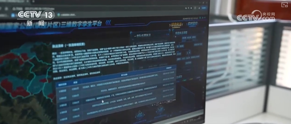 大熊猫醉水、新面孔频现、守护“象”往的生活,看美丽中国生动写照