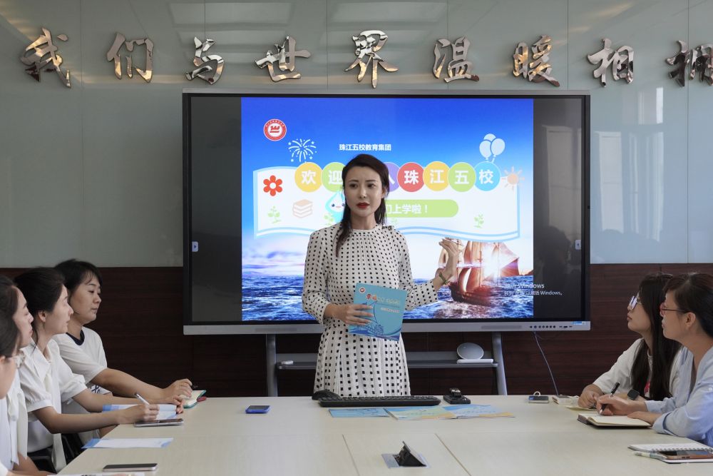 心意满满 创意无限——开学季迎新观察