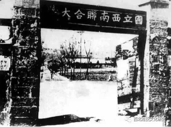 抗战期间第一所被日军炸毁的大学,今天鸣击校钟14声 抗战期间第一所被日军炸毁的大学,今天鸣击校钟14声