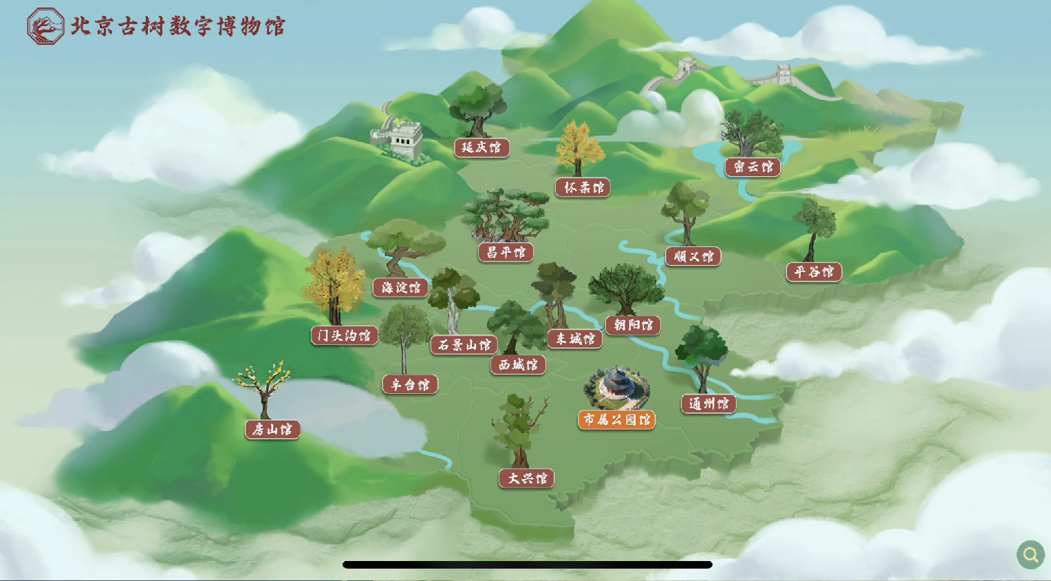 北京古树名木保护再升级 来大运河畔打卡“绿色文物”