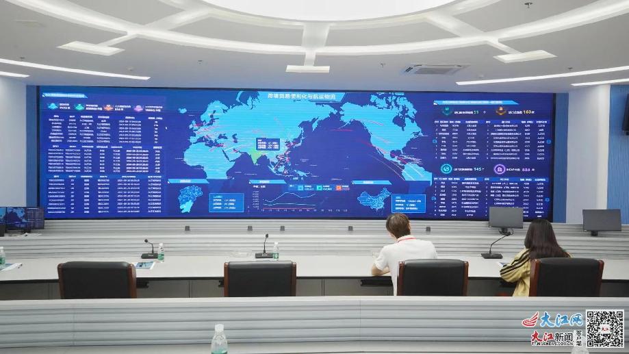 【不忘来时路 奋进新征程】向江图强 九江把“口岸”搬到企业“家门口”