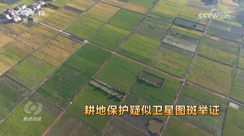 用履职清单 减基层负担