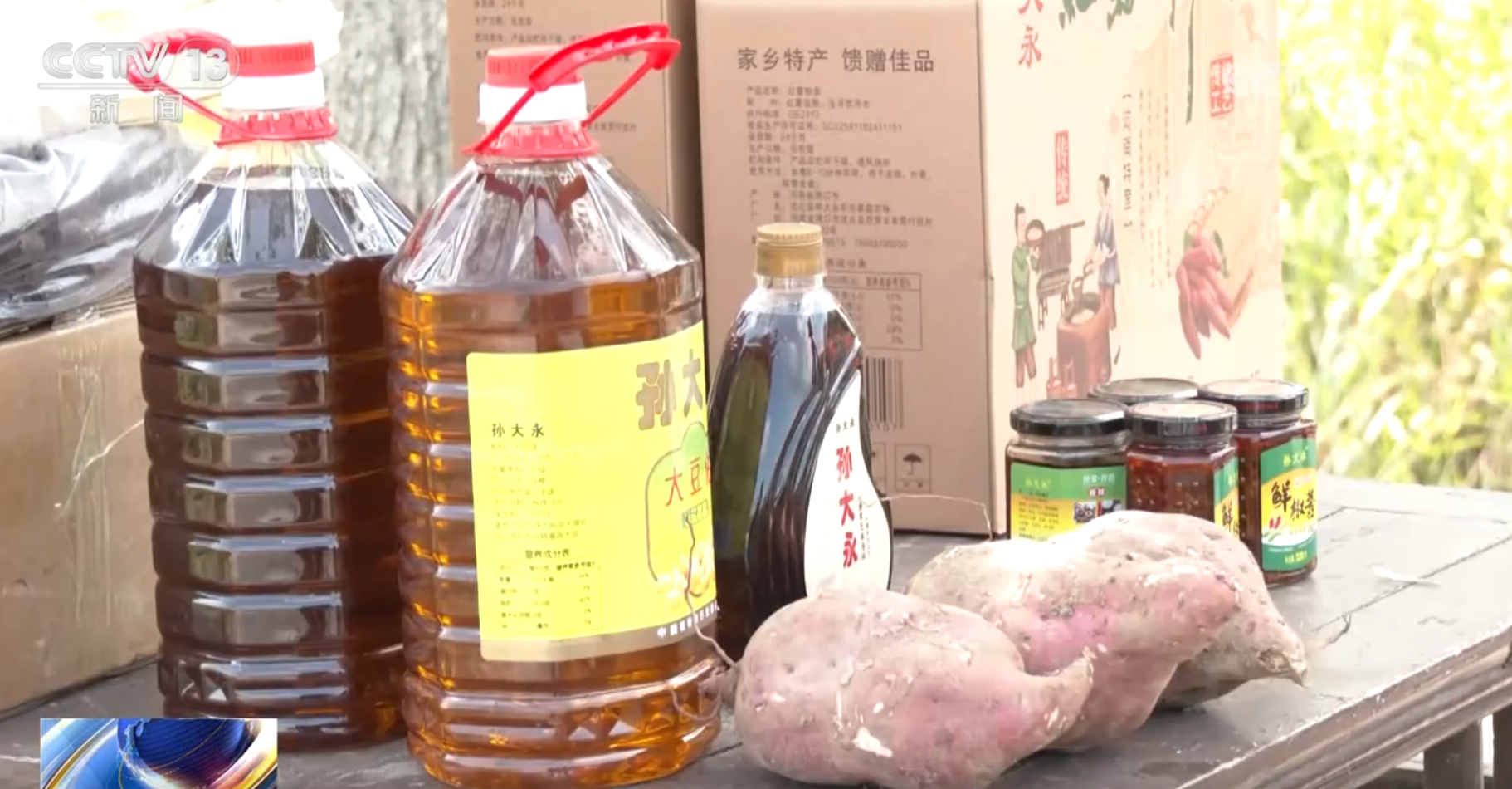 从10月份电商物流指数看消费市场活力满满 农村电商、新技术表现亮眼