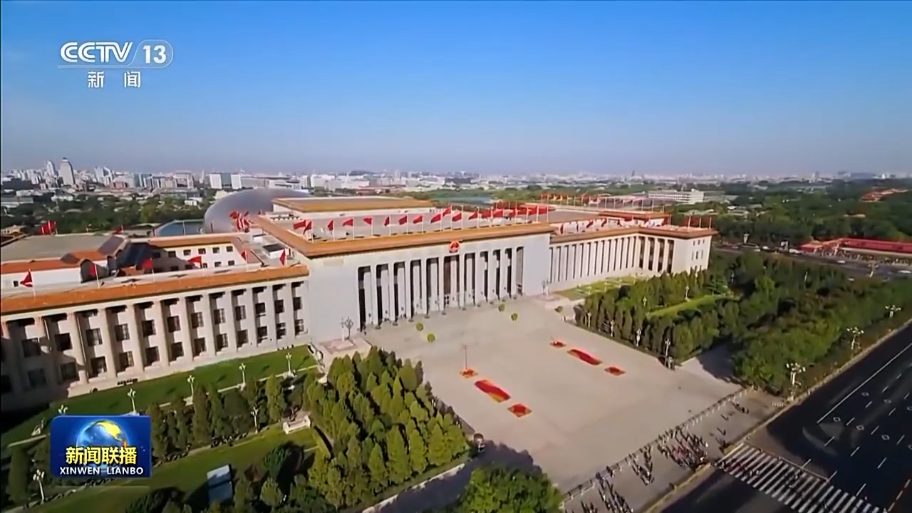 真抓实干 推动经济高质量发展丨中国经济奋楫向前