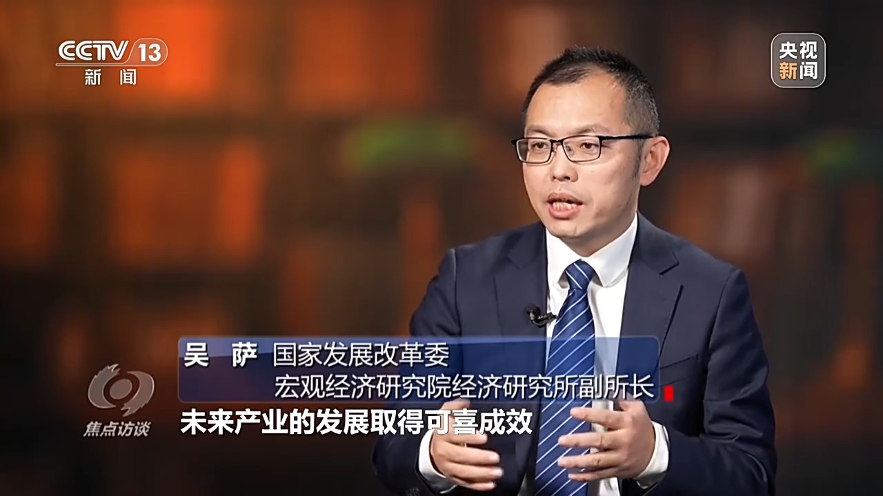 焦点访谈丨中国经济怎么看？明年工作怎么干？专家权威解读