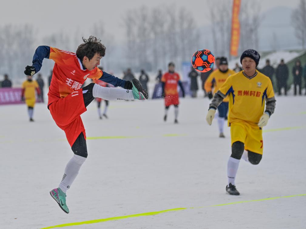 新华全媒+丨跨越3000公里，赴一场雪地版“村超”之约