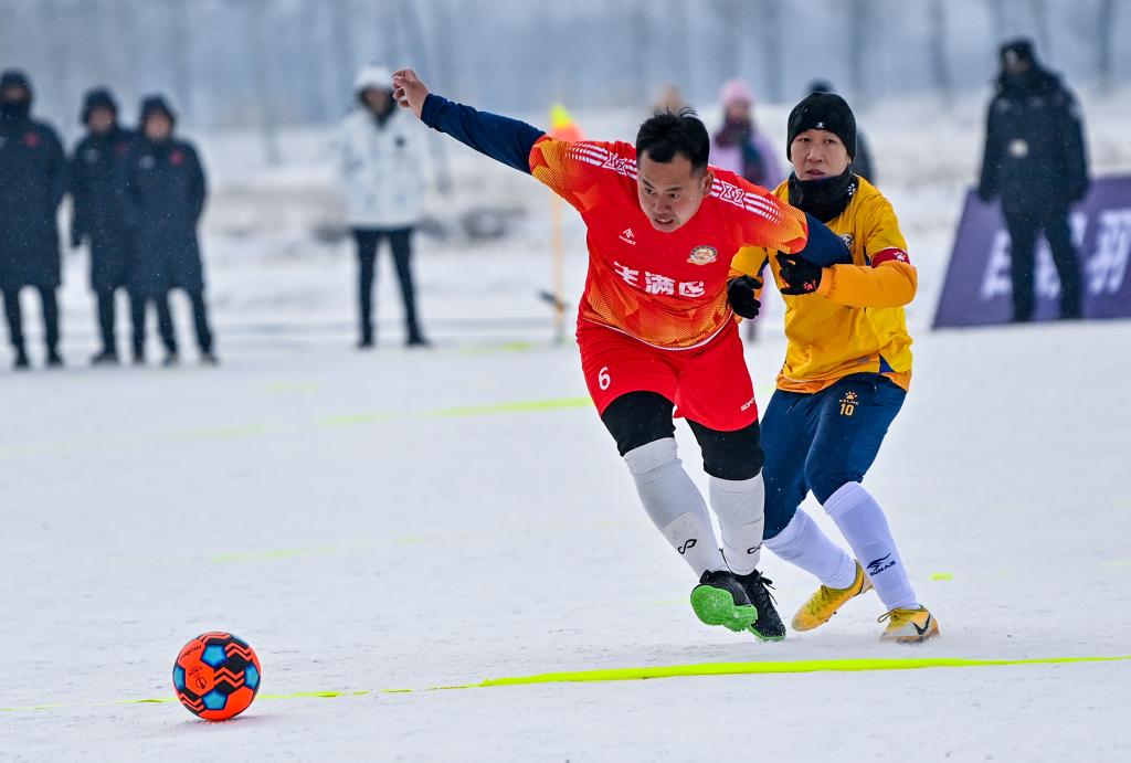 新华全媒+丨跨越3000公里，赴一场雪地版“村超”之约