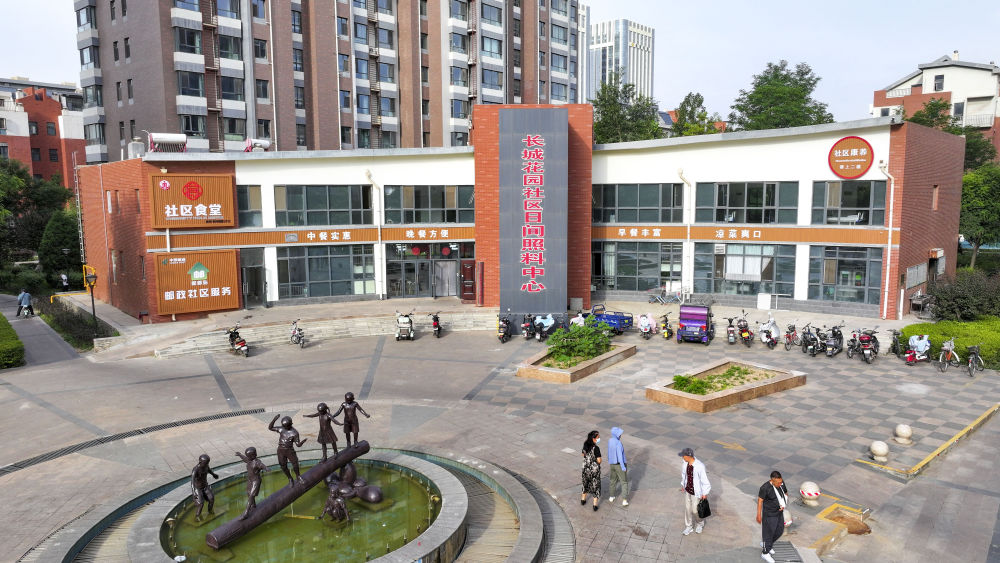 走好新时代长征路 “塞上江南”焕新颜——宁夏高质量发展实现新突破