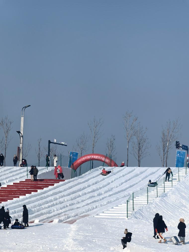 追光丨当“尔滨”遇到亚冬 冰雪还能这么玩