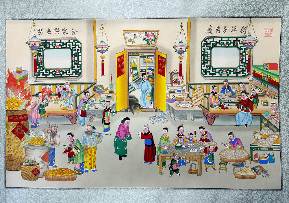 年画“话”年|莲年有馀!杨柳青里的津味文化 年画“话”年|莲年有馀!杨柳青里的津味文化