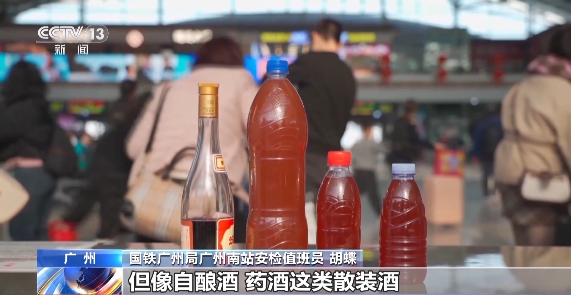 春节回家哪些常见礼物不能带上车? 春节回家哪些常见礼物不能带上车?