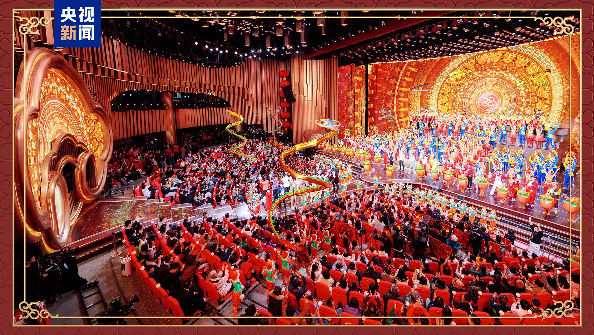 准备就绪!中央广播电视总台《2025年春节联欢晚会》完成全部五次彩排