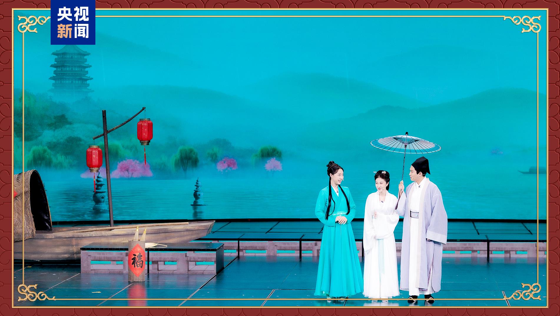 准备就绪!中央广播电视总台《2025年春节联欢晚会》完成全部五次彩排