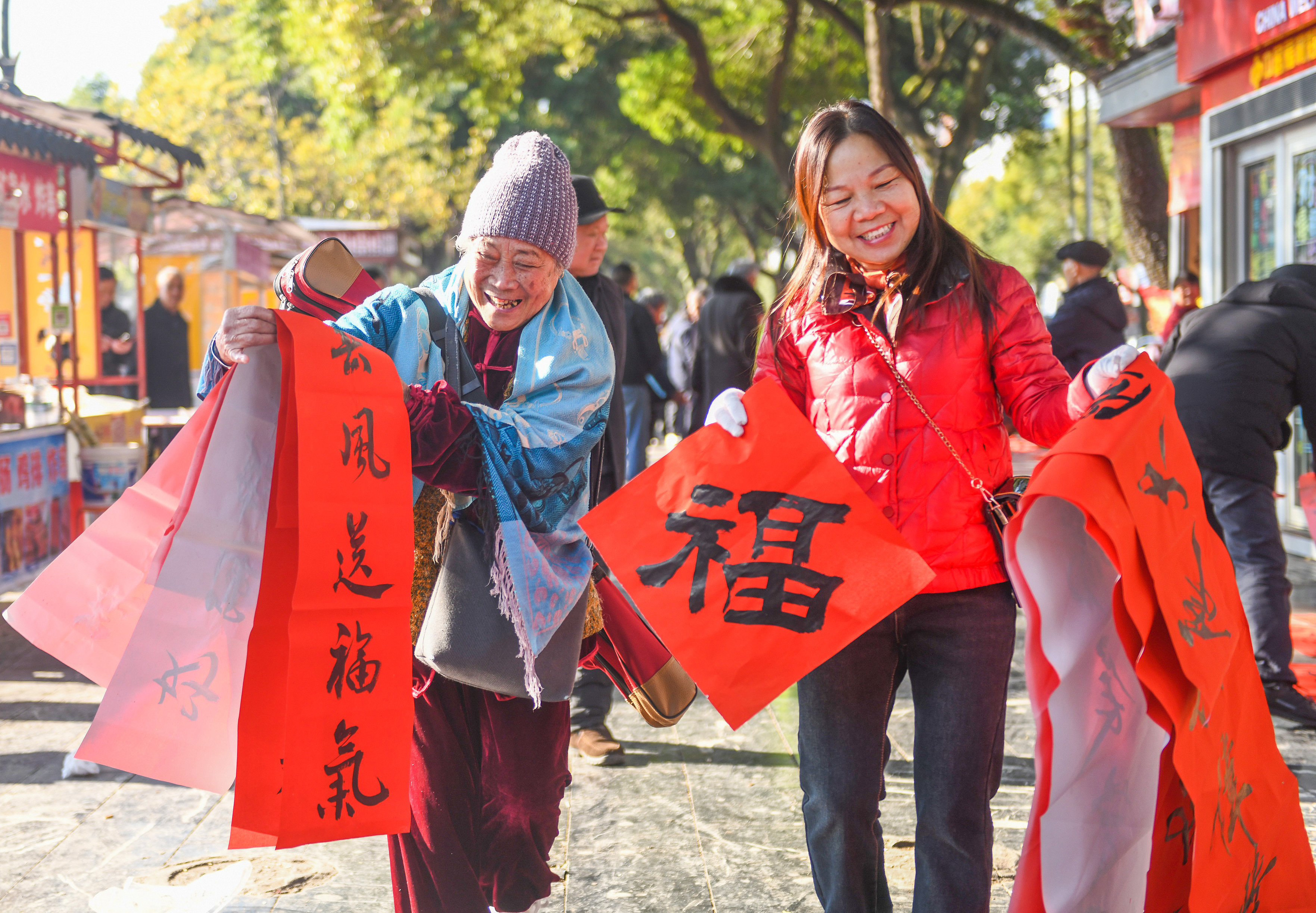 团圆年｜平仄楹联 诗意咏春