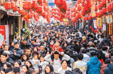 从“新春第一会”看地方治理新风