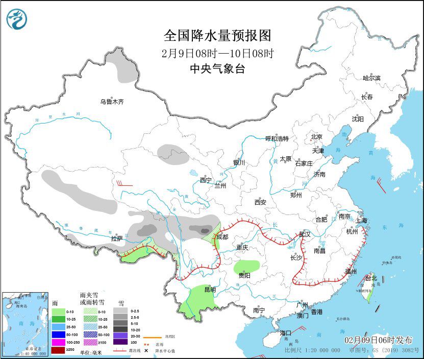 中央气象台：全国大部降水稀少 我国近海有大风