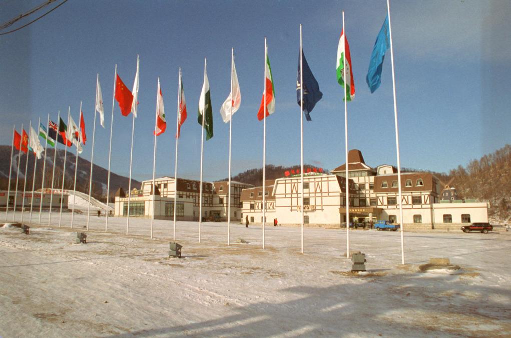 亚冬会丨亚布力50年：见证中国滑雪奋进之路