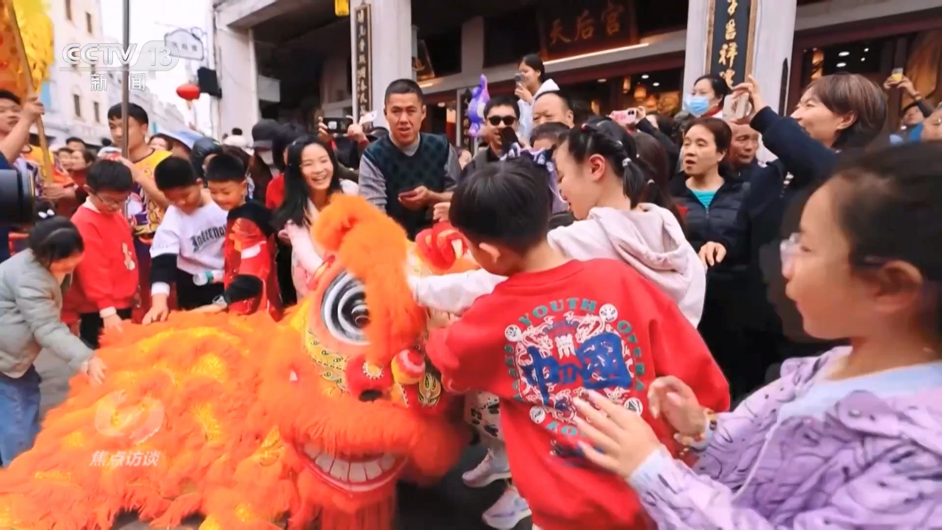 焦点访谈｜从非遗到科技，这个春节文旅融合玩出了哪些新花样？