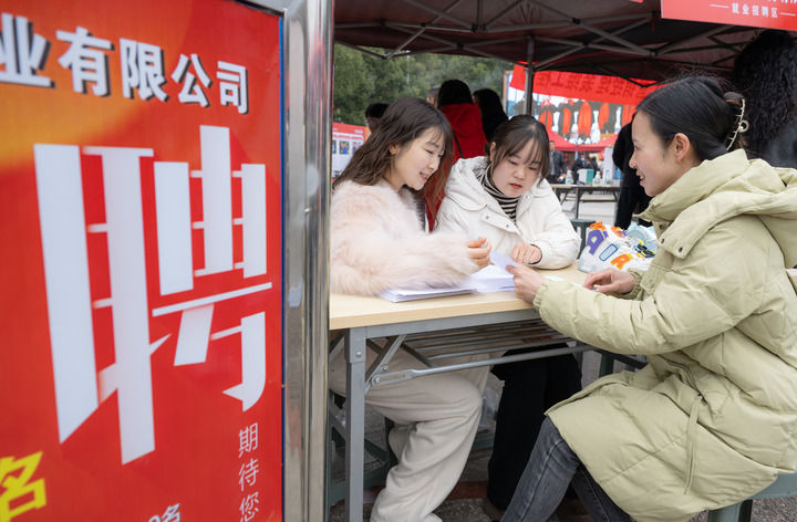 中国经济新春新观察｜人勤春来早——“用工忙”折射中国经济“开门稳”