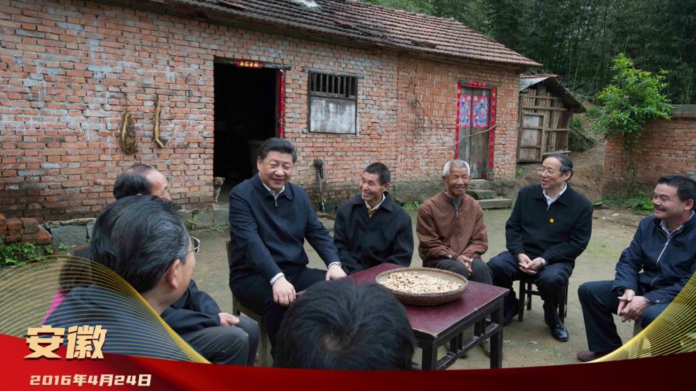镜观·领航丨围坐心贴心,共创好生活