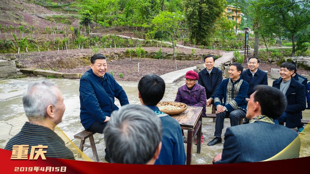 镜观·领航丨围坐心贴心,共创好生活