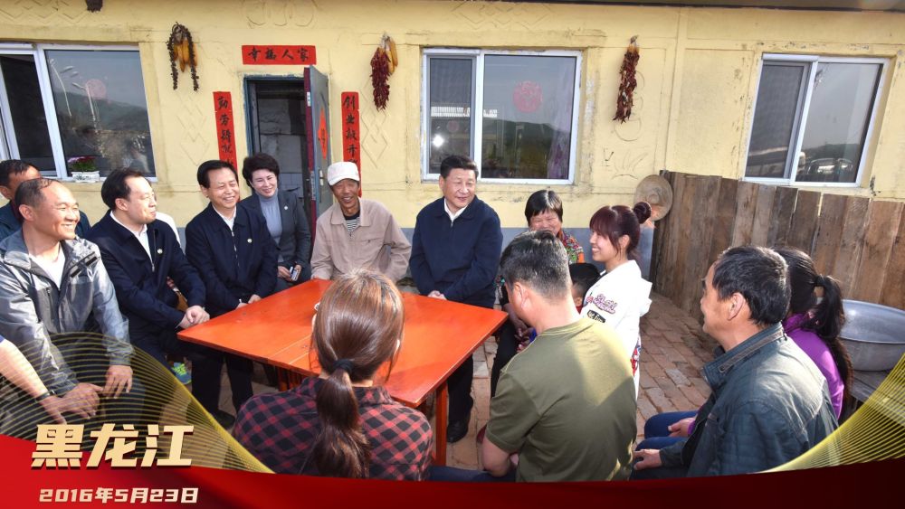 镜观·领航丨围坐心贴心,共创好生活