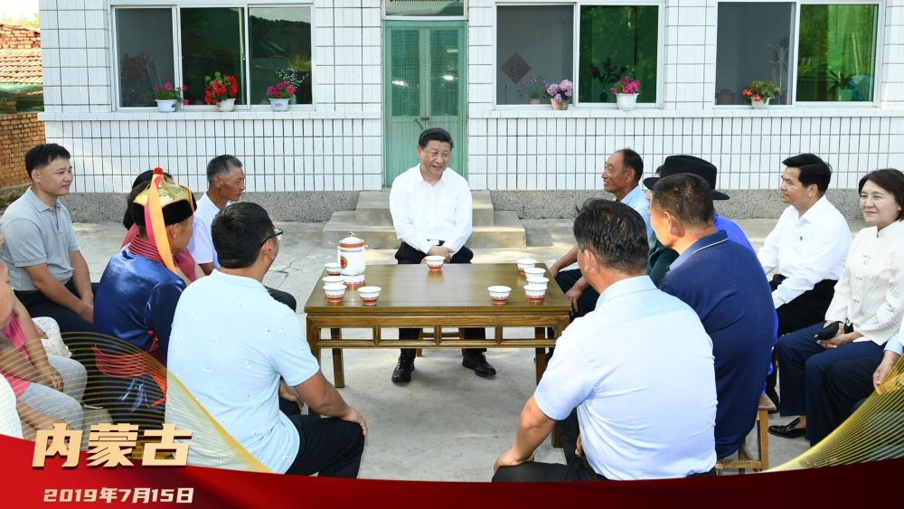 镜观·领航丨围坐心贴心,共创好生活