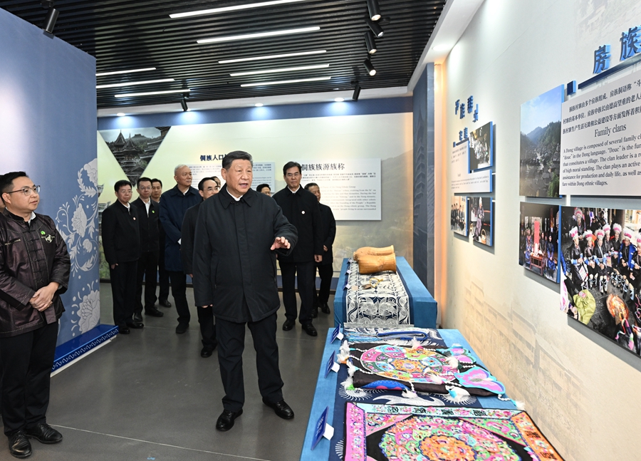 习近平在贵州考察时强调 坚持以高质量发展统揽全局 在中国式现代化进程中展现贵州新风采 习近平在贵州考察时强调 坚持以高质量发展统揽全局 在中国式现代化进程中展现贵州新风采