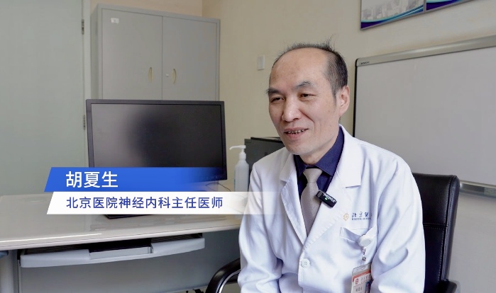 世界睡眠日 | 又双叕在“数羊”?这里有一份“一夜好眠”睡眠秘籍 世界睡眠日 | 又双叕在“数羊”?这里有一份“一夜好眠”睡眠秘籍