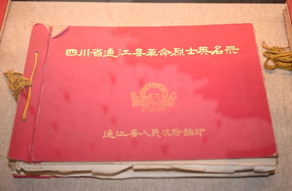 清明寻访江山石