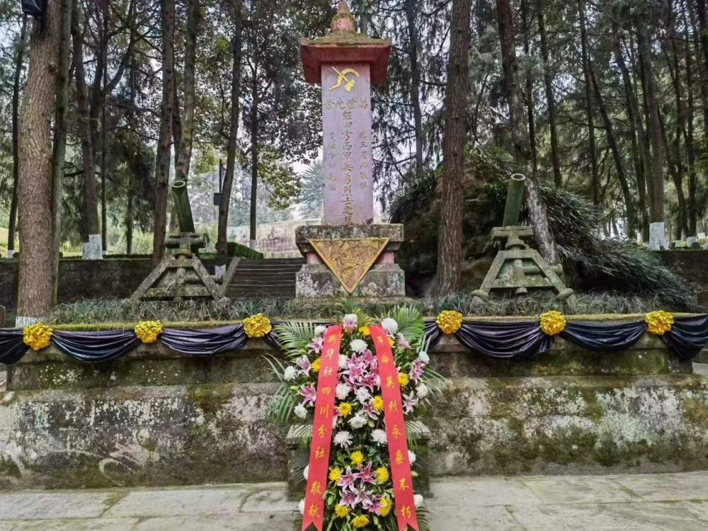 清明寻访江山石