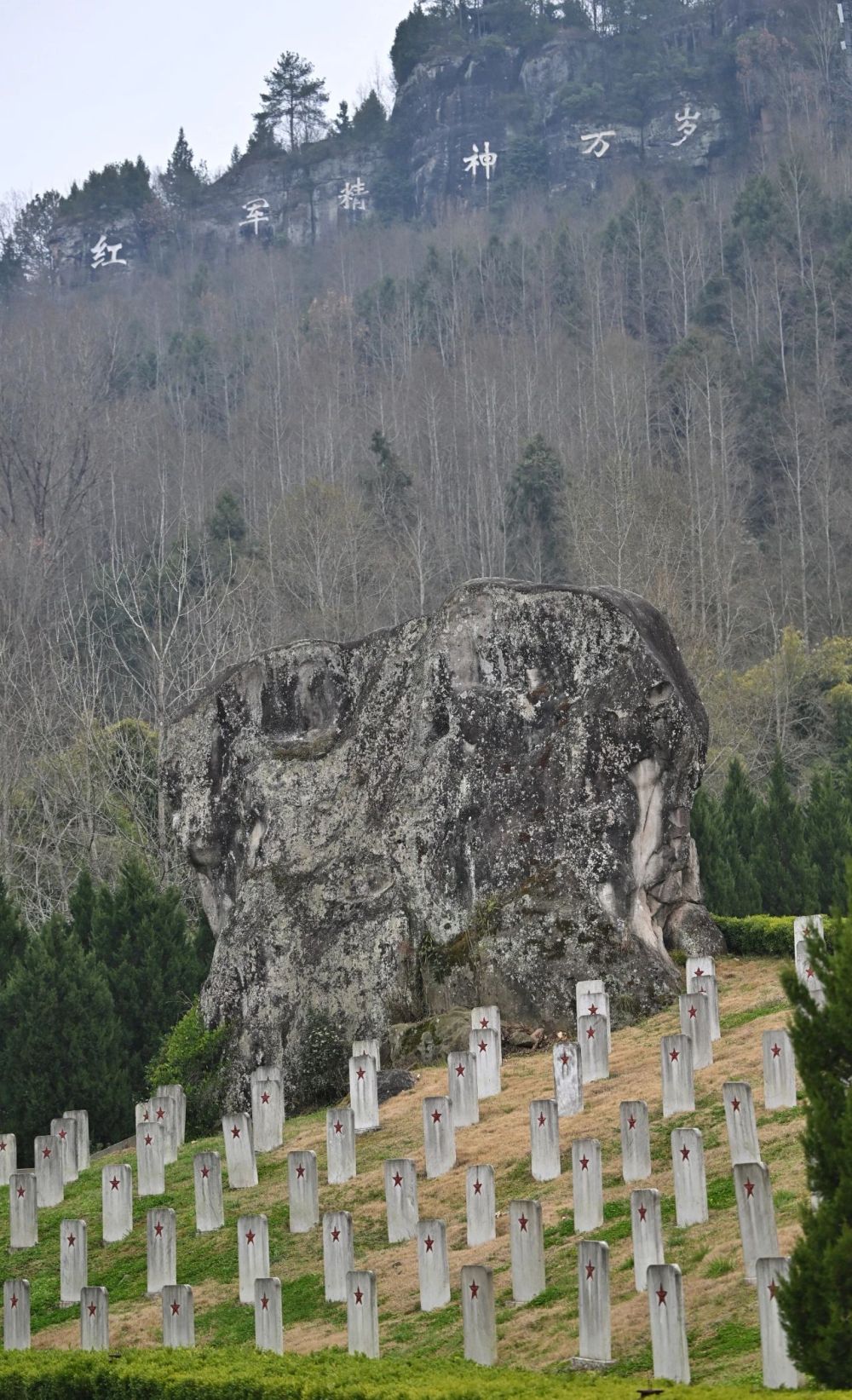 清明寻访江山石 清明寻访江山石