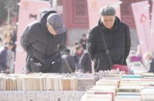 让旧书新友喜相逢