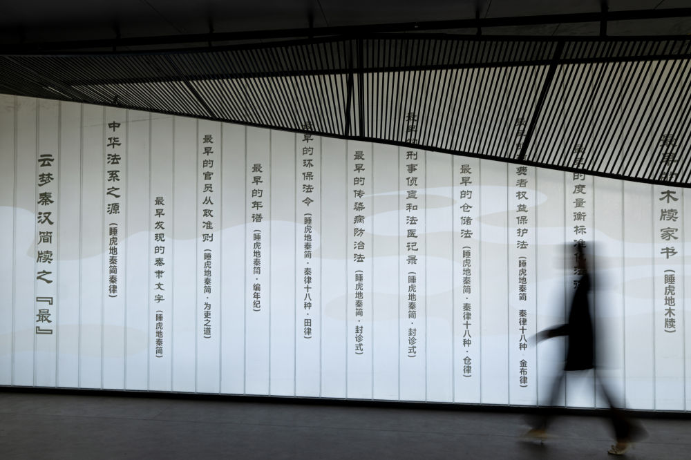 镜观·回响丨荆楚文脉长 大江孕新章 镜观·回响丨荆楚文脉长 大江孕新章