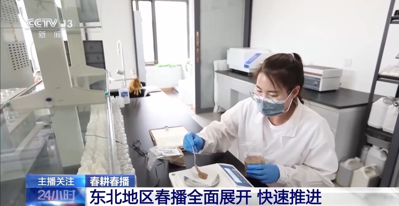 春意浓,农事兴 多地春耕春播有序进行中