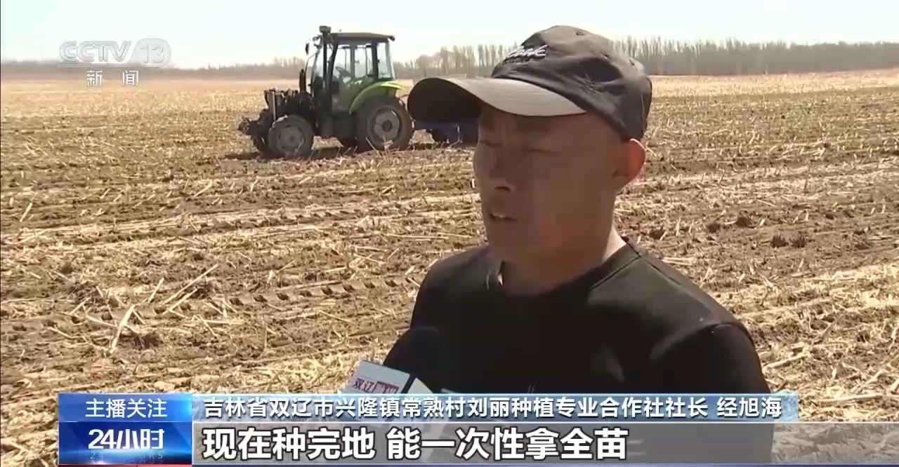 春意浓,农事兴 多地春耕春播有序进行中