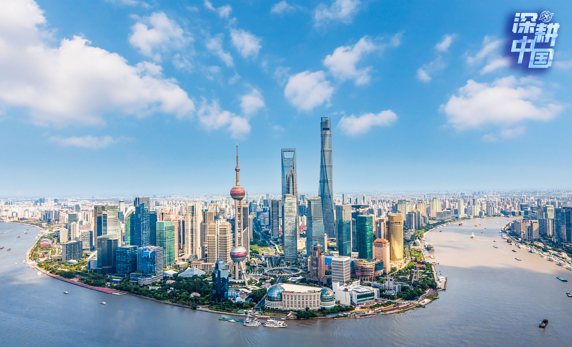 深耕中国丨一季度引资成绩单里的形与势