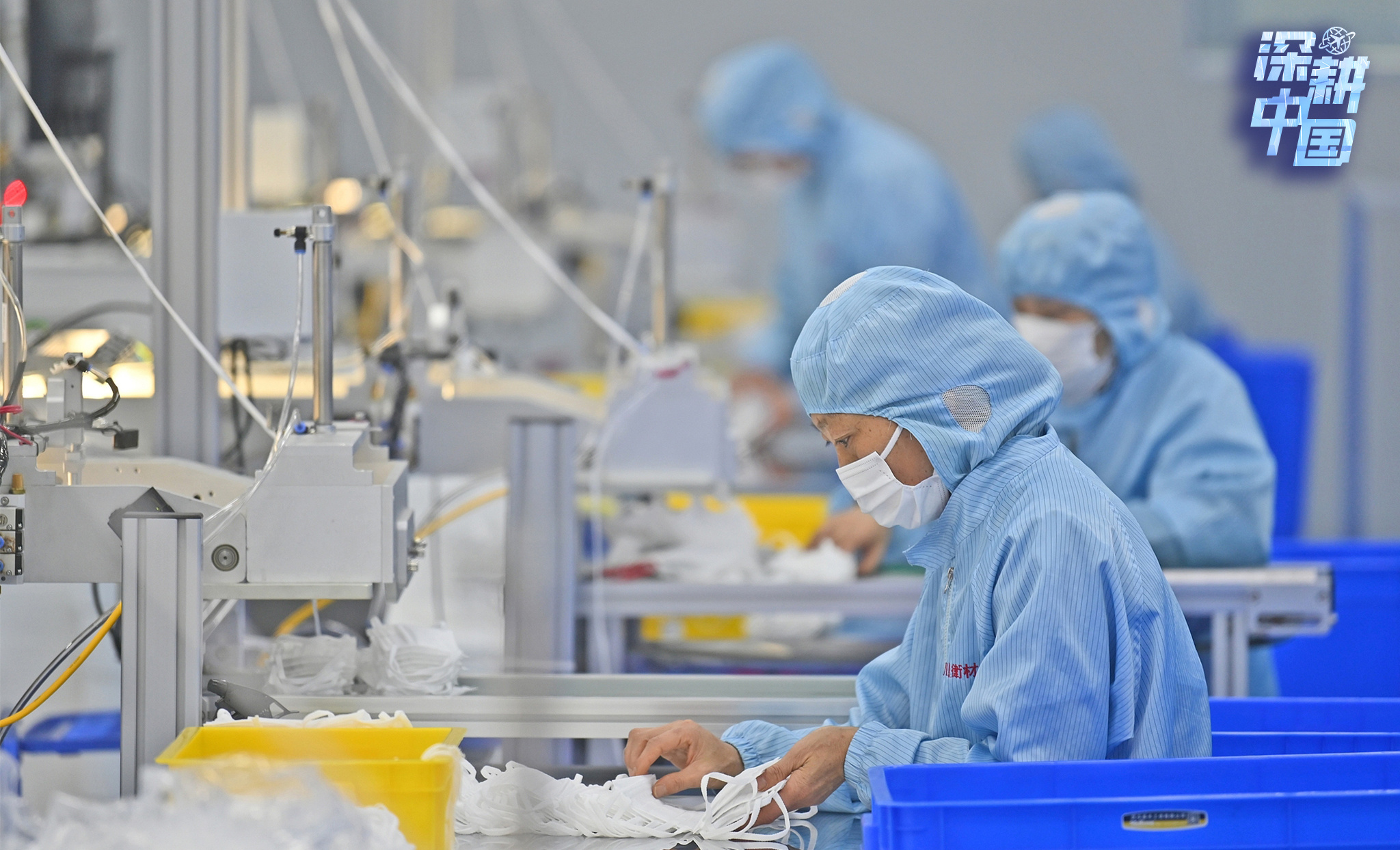 深耕中国丨一季度引资成绩单里的形与势