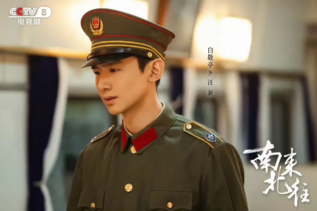 从荧幕到公园!“北京大视听”如何让菏泽牡丹、北疆草原借剧“出圈”? 从荧幕到公园!“北京大视听”如何让菏泽牡丹、北疆草原借剧“出圈”?