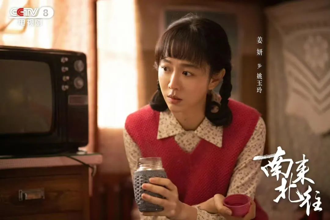 从荧幕到公园!“北京大视听”如何让菏泽牡丹、北疆草原借剧“出圈”? 从荧幕到公园!“北京大视听”如何让菏泽牡丹、北疆草原借剧“出圈”?