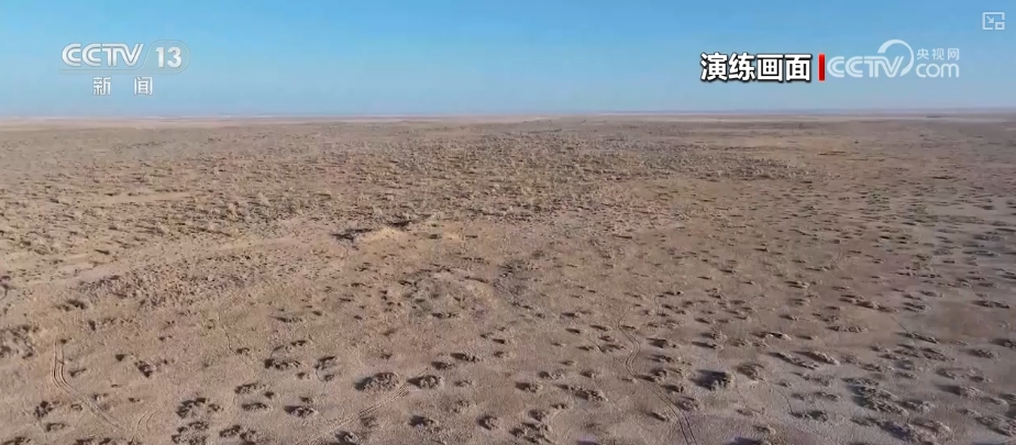 迎接神十九乘组回家!“硬核设备+无缝守护”为航天员铺就平安归途