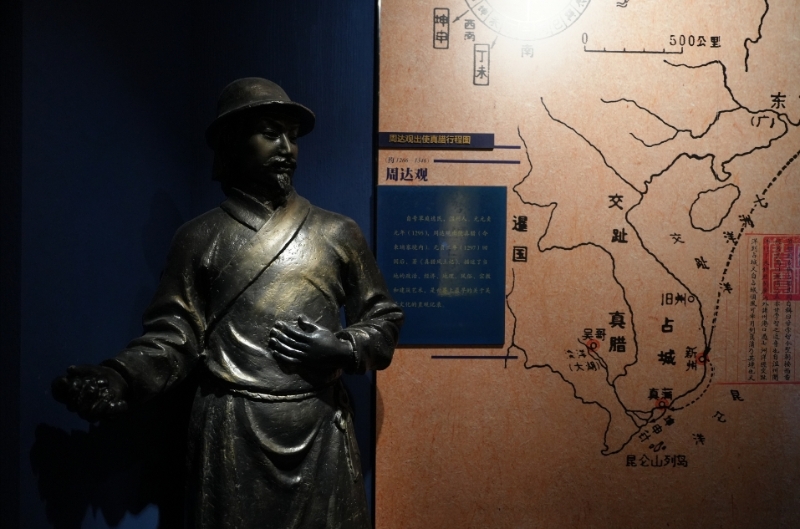 第一视点丨以心相交者,成其久远 微信截图_20250424135945.png