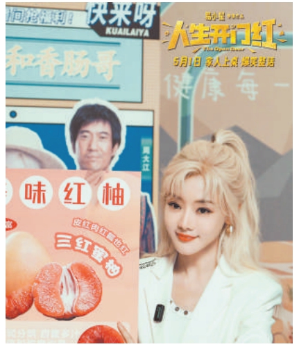 12部新影片集结五一档