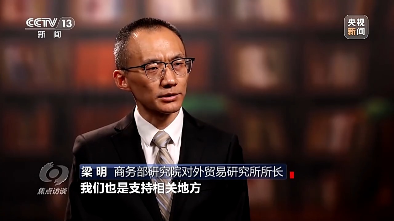 “四稳”后的新政策“组合拳”,给出应对当下挑战的精准答案